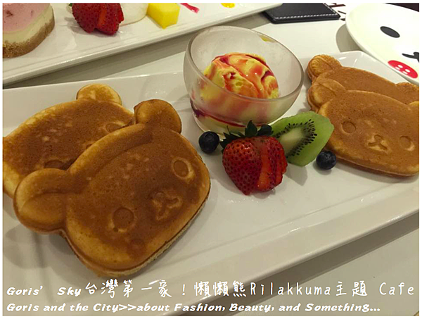 螢幕快照 2015-09-01 下午10.39.56.png 螢幕快照 2015-09-01 下午10.39.56.png