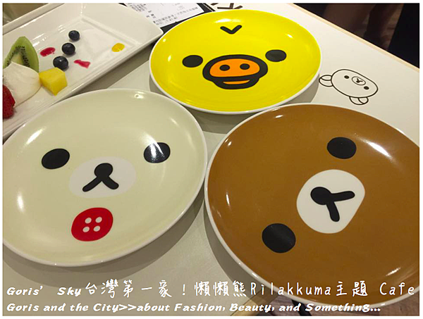 螢幕快照 2015-09-01 下午11.10.10.png