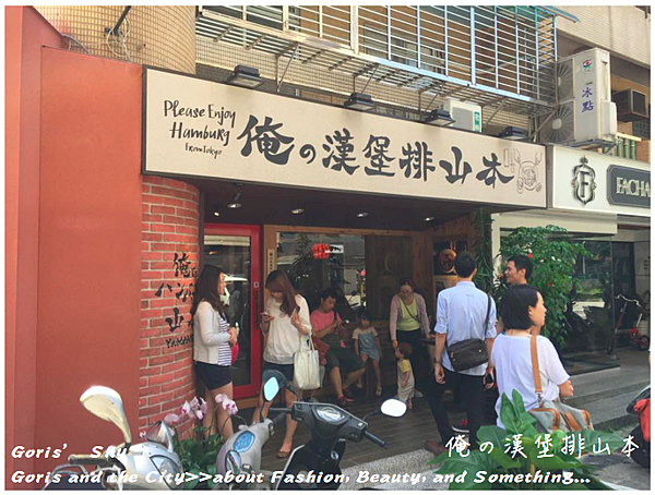 螢幕快照 2015-09-12 下午7.56.58.png 螢幕快照 2015-09-12 下午7.56.58.png