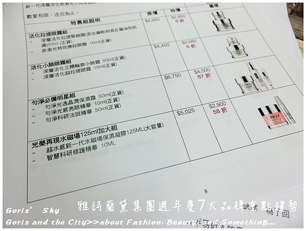 螢幕快照 2015-09-13 下午5.43.55.png