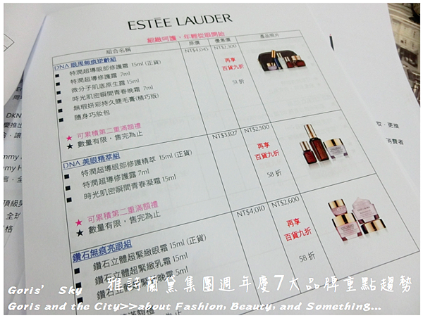 螢幕快照 2015-09-13 下午5.44.44.png