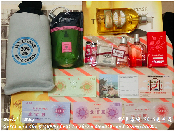 螢幕快照 2015-09-17 下午10.07.35.png 螢幕快照 2015-09-17 下午10.07.35.png