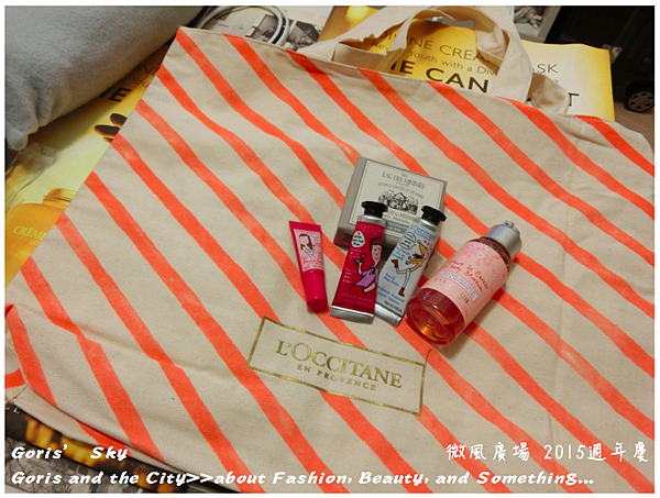 螢幕快照 2015-09-17 下午10.08.48.png 螢幕快照 2015-09-17 下午10.08.48.png