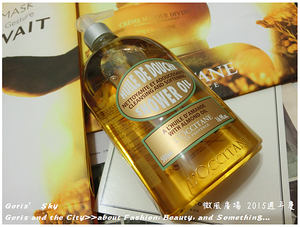 螢幕快照 2015-09-17 下午10.09.15.png 螢幕快照 2015-09-17 下午10.09.15.png