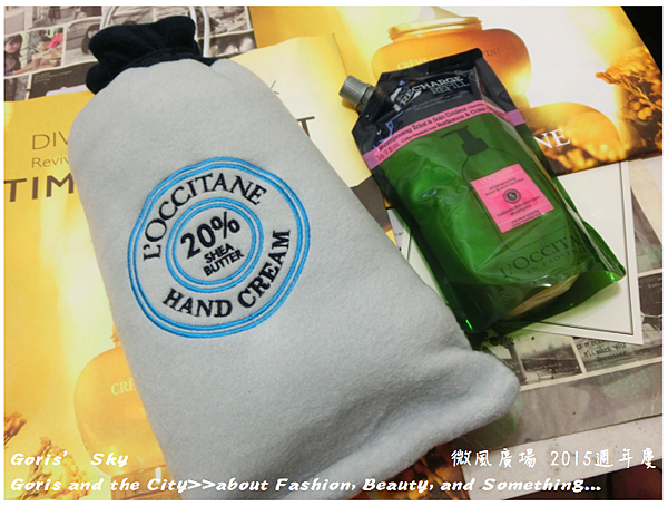 螢幕快照 2015-09-17 下午10.09.41.png 螢幕快照 2015-09-17 下午10.09.41.png