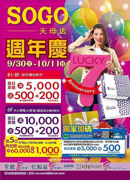 12016471_1628635863816987_1613671199_n