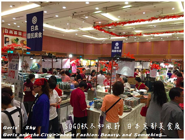 螢幕快照 2015-10-06 下午8.48.34.png 螢幕快照 2015-10-06 下午8.48.34.png