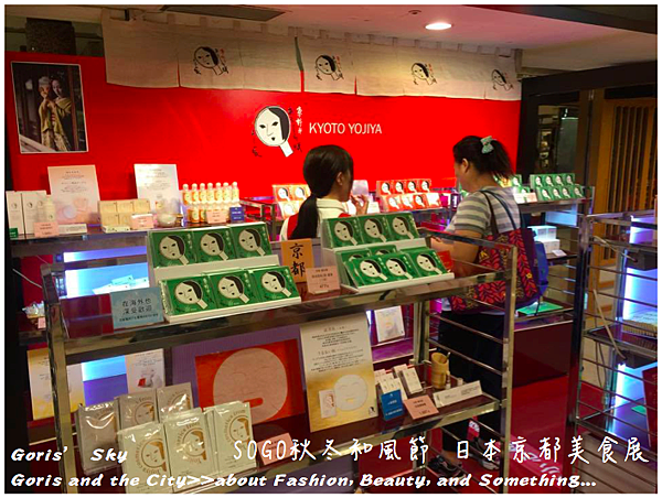 螢幕快照 2015-10-06 下午8.49.00.png 螢幕快照 2015-10-06 下午8.49.00.png