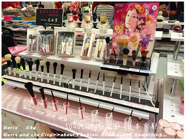 螢幕快照 2015-10-06 下午8.50.02.png 螢幕快照 2015-10-06 下午8.50.02.png