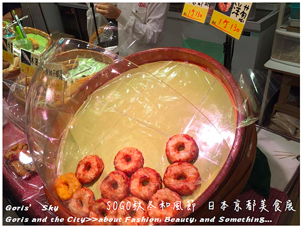 螢幕快照 2015-10-06 下午8.51.30.png 螢幕快照 2015-10-06 下午8.51.30.png