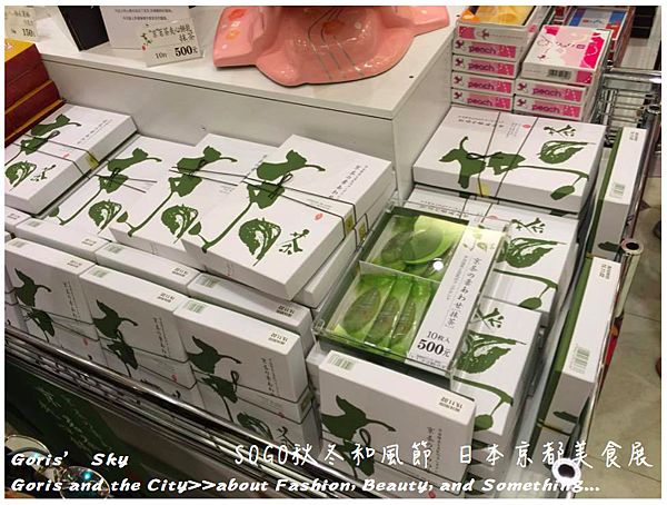 螢幕快照 2015-10-06 下午8.52.20.png 螢幕快照 2015-10-06 下午8.52.20.png