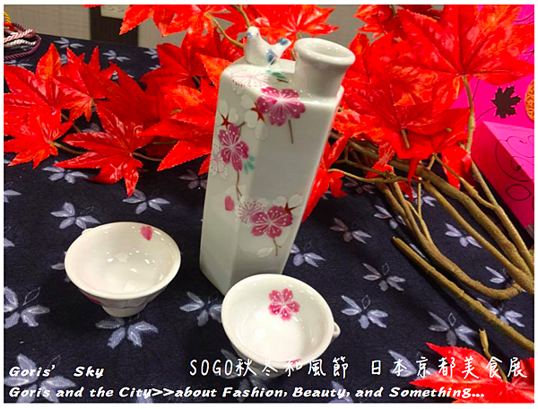 螢幕快照 2015-10-06 下午8.53.07.png 螢幕快照 2015-10-06 下午8.53.07.png