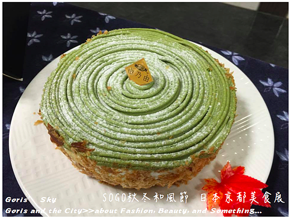 螢幕快照 2015-10-06 下午8.53.32.png 螢幕快照 2015-10-06 下午8.53.32.png