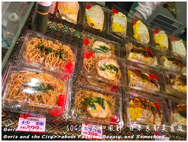 螢幕快照 2015-10-06 下午8.54.29.png 螢幕快照 2015-10-06 下午8.54.29.png