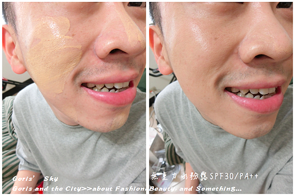 螢幕快照 2015-10-11 下午5.31.02.png 螢幕快照 2015-10-11 下午5.31.02.png