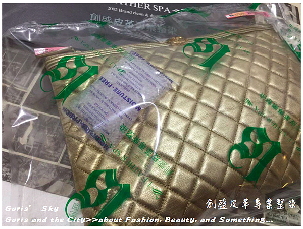 螢幕快照 2015-11-10 下午8.53.11.png 螢幕快照 2015-11-10 下午8.53.11.png