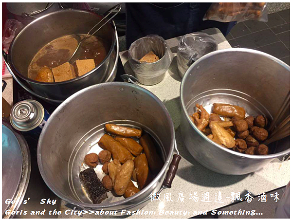 螢幕快照 2015-11-14 下午12.52.55.png 螢幕快照 2015-11-14 下午12.52.55.png