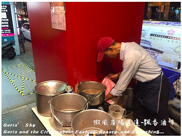 螢幕快照 2015-11-14 下午12.53.18.png 螢幕快照 2015-11-14 下午12.53.18.png