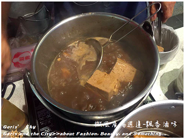 螢幕快照 2015-11-14 下午12.54.18.png 螢幕快照 2015-11-14 下午12.54.18.png