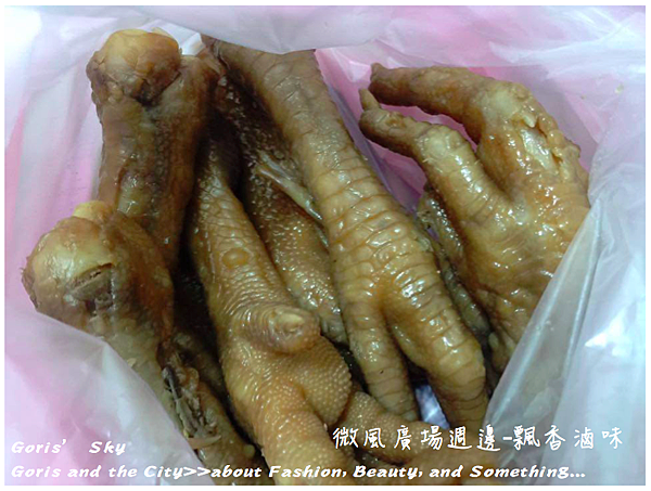 螢幕快照 2015-11-14 下午12.54.43.png 螢幕快照 2015-11-14 下午12.54.43.png