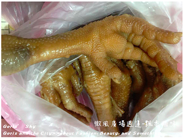 螢幕快照 2015-11-14 下午12.55.07.png 螢幕快照 2015-11-14 下午12.55.07.png