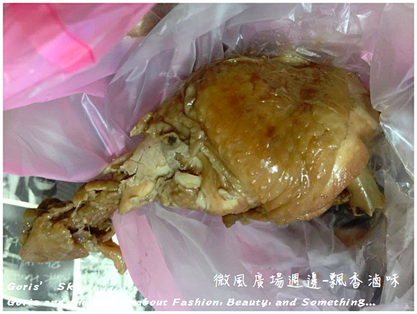 螢幕快照 2015-11-14 下午12.55.27.png 螢幕快照 2015-11-14 下午12.55.27.png