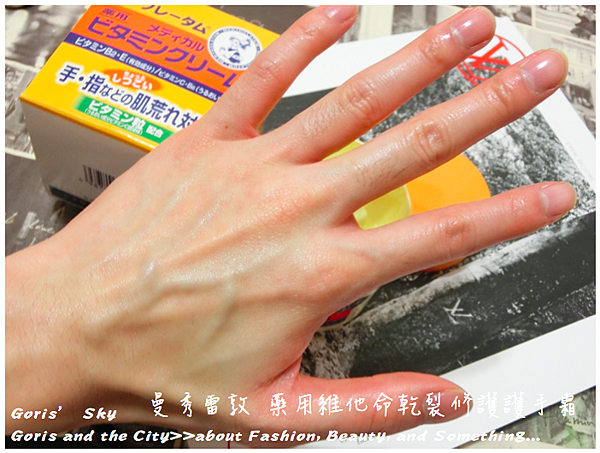 螢幕快照 2015-11-21 下午9.53.06.png 螢幕快照 2015-11-21 下午9.53.06.png