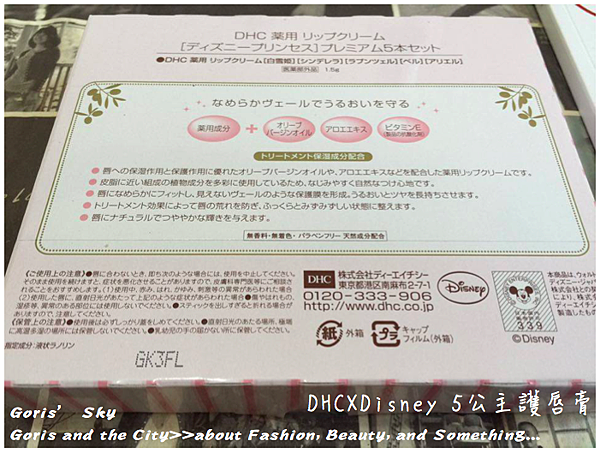 屏幕快照 2015-12-12 下午1.49.41.png