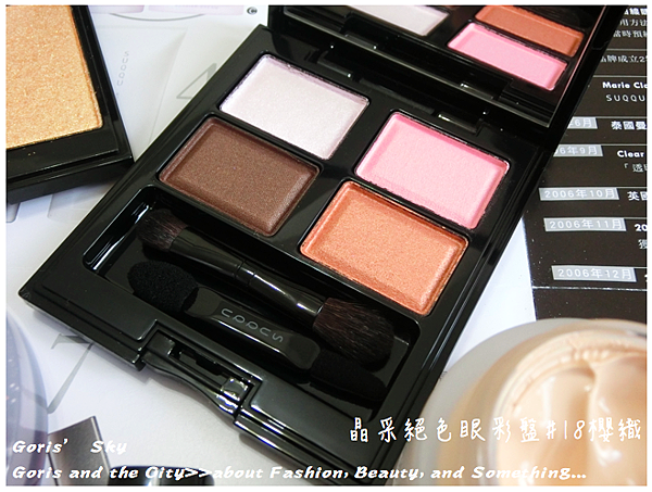 螢幕快照 2016-01-09 下午1.16.26.png 螢幕快照 2016-01-09 下午1.16.26.png