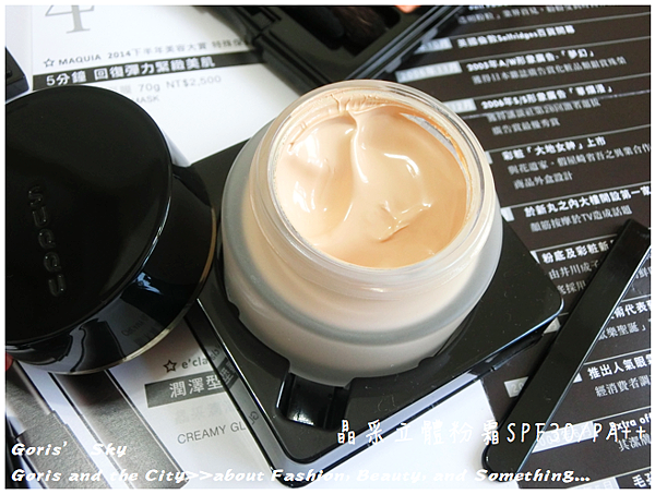 螢幕快照 2016-01-09 下午1.18.01.png 螢幕快照 2016-01-09 下午1.18.01.png