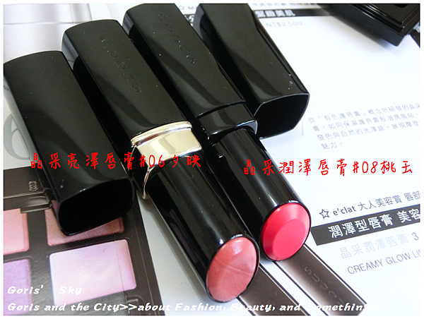 螢幕快照 2016-01-09 下午1.22.40.png 螢幕快照 2016-01-09 下午1.22.40.png