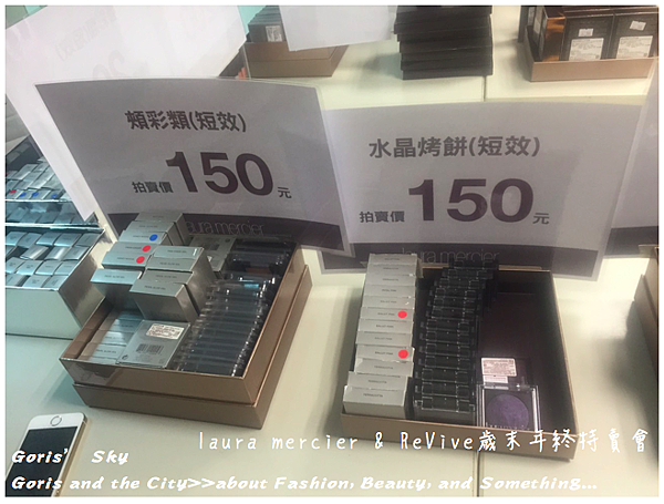 螢幕快照 2016-01-27 下午11.12.45.png 螢幕快照 2016-01-27 下午11.12.45.png