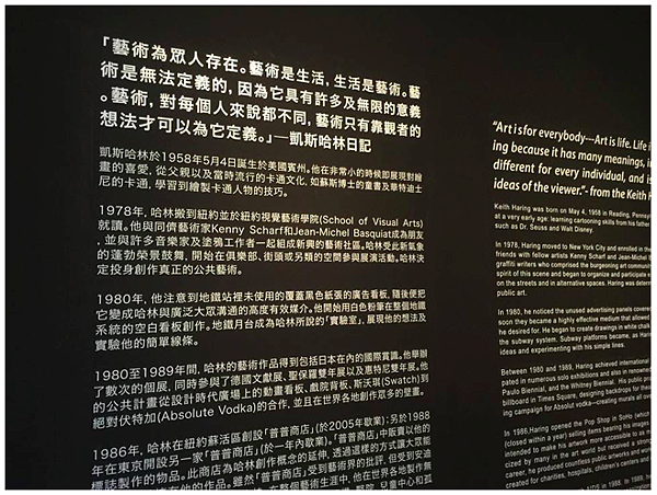 螢幕快照 2016-02-03 下午10.09.20.png