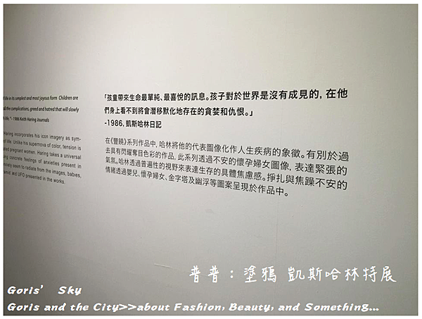 螢幕快照 2016-02-03 下午10.16.28.png