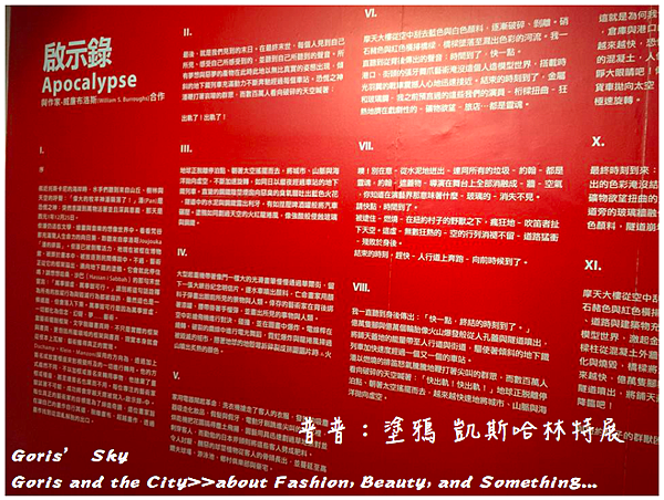 螢幕快照 2016-02-03 下午10.20.49.png
