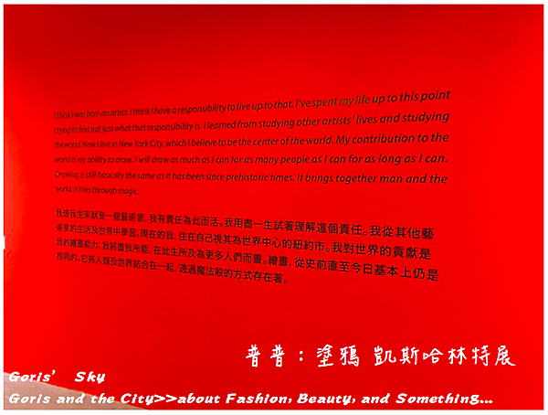 螢幕快照 2016-02-03 下午10.30.16.png