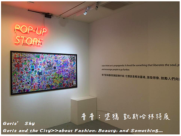 螢幕快照 2016-02-03 下午10.31.45.png