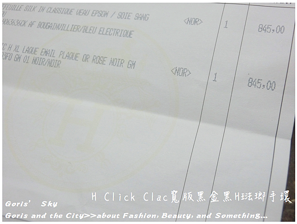 螢幕快照 2016-02-07 下午10.45.58.png