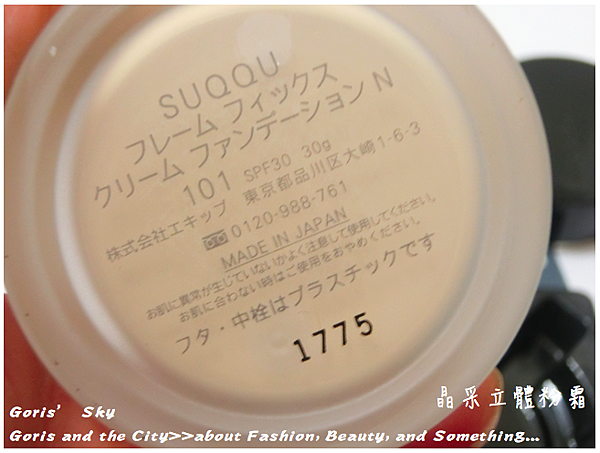 螢幕快照 2016-02-10 下午9.19.54.png 螢幕快照 2016-02-10 下午9.19.54.png