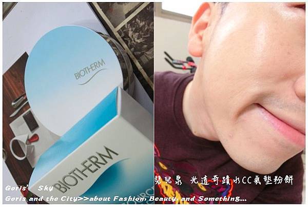 螢幕快照 2016-03-20 下午10.58.03.jpg 螢幕快照 2016-03-20 下午10.58.03.jpg