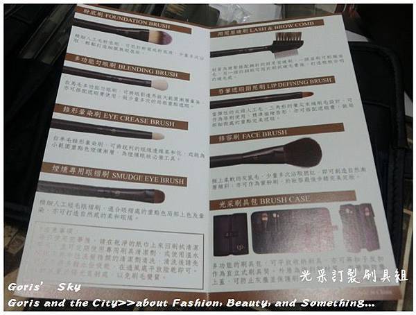 螢幕快照 2016-04-10 下午2.13.16.jpg 螢幕快照 2016-04-10 下午2.13.16.jpg