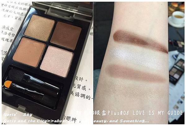 螢幕快照 2016-04-25 下午9.51.13.jpg 螢幕快照 2016-04-25 下午9.51.13.jpg