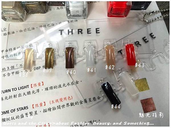 螢幕快照 2016-04-25 下午10.12.04.jpg 螢幕快照 2016-04-25 下午10.12.04.jpg