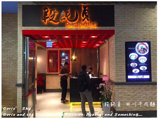 螢幕快照 2016-05-13 上午10.58.40.jpg 螢幕快照 2016-05-13 上午10.58.40.jpg