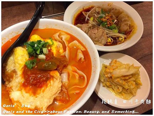 螢幕快照 2016-05-13 上午10.58.14.jpg 螢幕快照 2016-05-13 上午10.58.14.jpg