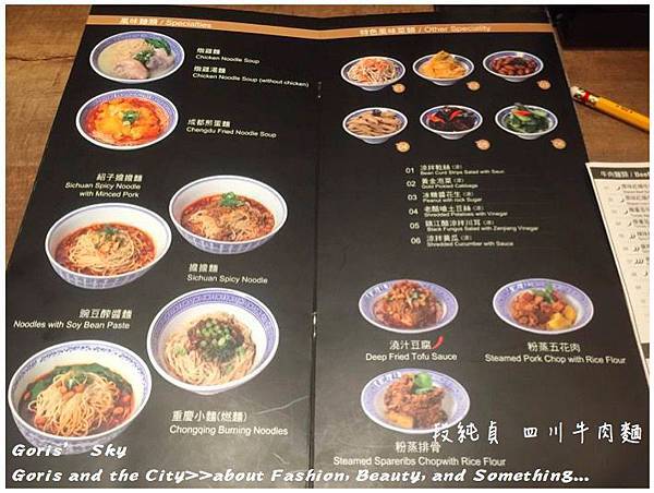 螢幕快照 2016-05-13 上午10.59.55.jpg 螢幕快照 2016-05-13 上午10.59.55.jpg