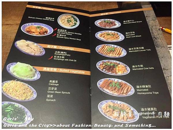 螢幕快照 2016-05-13 上午11.00.24.jpg 螢幕快照 2016-05-13 上午11.00.24.jpg