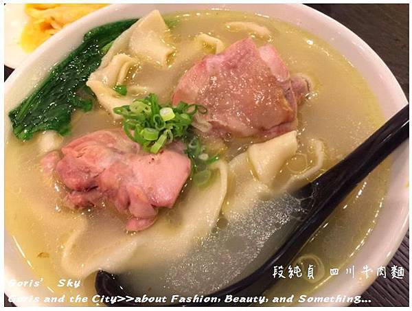 螢幕快照 2016-05-13 上午11.02.28.jpg 螢幕快照 2016-05-13 上午11.02.28.jpg