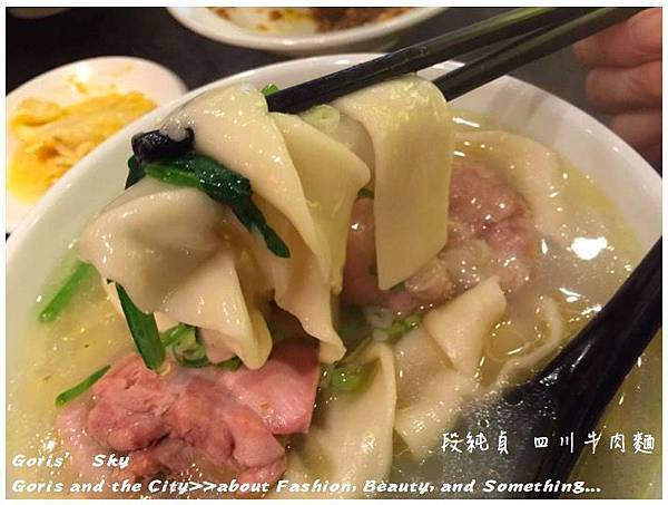 螢幕快照 2016-05-13 上午11.03.23.jpg 螢幕快照 2016-05-13 上午11.03.23.jpg