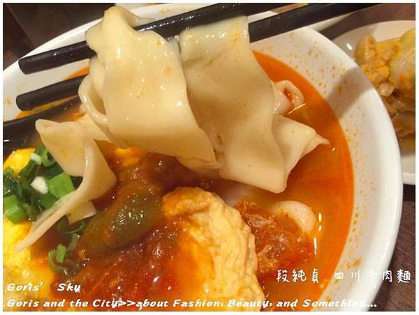 螢幕快照 2016-05-13 上午11.04.23.jpg 螢幕快照 2016-05-13 上午11.04.23.jpg